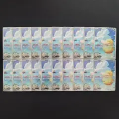 ポケモン　コダック　AR 20枚まとめ売りセット！