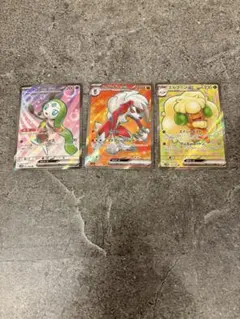 メロエッタ　ルガルガン　エルフーン　ポケカ　セット