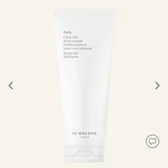 新品未使用JO MALONE　ジョーマローン ピュリファイシャワージェルのサムネイル
