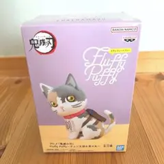 鬼滅の刃』Fluffy Puffy～茶々丸～ - メルカリ