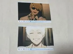 Item thumbnail for item db51fda3-dbad-44f3-b088-8a123a64b021