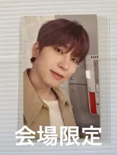 SEVENTEEN 会場限定 大阪 ウォヌ