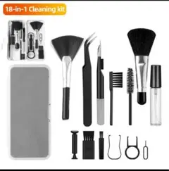 18-in-1 Cleaning Kit クリーニングキット