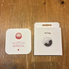 AirTag 2026年版 ダルマデザイン
