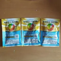 SUNTORY セサミン バイタル 3パック