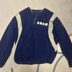 大商大堺ハーフジップ