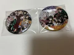 鬼滅の刃22巻同梱版缶バッジ　2種