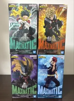 僕のヒーローアカデミア MAXIMATIC 緑谷出久＆爆豪勝己＆轟焦凍4個セット