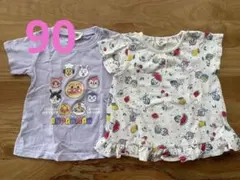 アンパンマンTシャツ　2枚セット 90