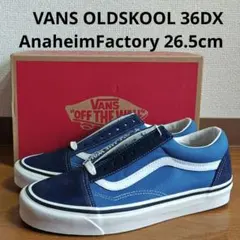 VANS OLDSKOOL 36DX Anaheim NAVY 26.5cm