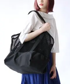 【最終値下げ】メッシュトートバッグ