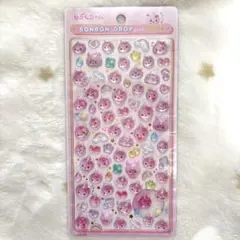 【正規品】ボンボンドロップシール うるおいちゃんmini