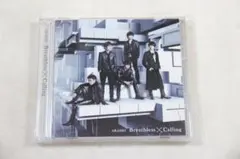 ARASHI 嵐 Breathless Calling