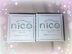 Item thumbnail for item 8dafa8b7-a4be-4b36-9c46-c37b9cfec581