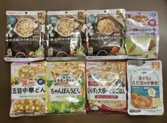 ベビーフード　12ヶ月〜　８個セット