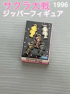 即購入OK メルカリ