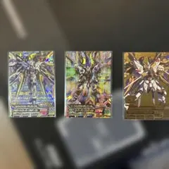 ガンダムトライエイジ カードダス