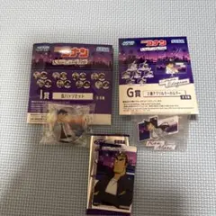 SEGAラッキーくじ 名探偵コナン I賞 G賞 イラストカード