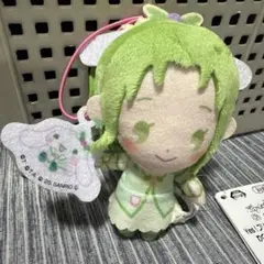 Yes！プリキュア5GoGo！×サンリオキャラクターズわくわくおでかけぬいぐるみ