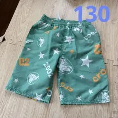 水着 男の子 クロックス　130