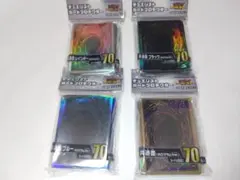 遊戯王 カードプロテクター 共通面OCG 6種セット　未開封・未使用 遊戯王 カードプロテクター 共通面OCG 6種セット 未開封・未使用
