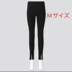 リブレギンス スパッツ