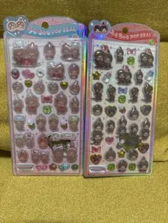 ②もんちっち うるちゅるポップシール セット モンチッチ シール