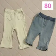 petit main 80cm パンツ 2枚セット