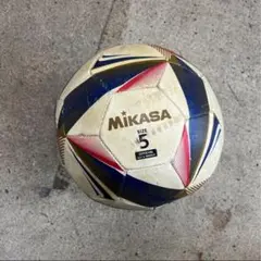 ミカサ旧サッカーボール