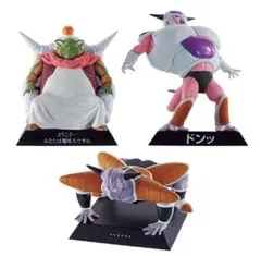 一番くじ ドラゴンボールEX アーカイブス 恐怖!!フリーザ軍 E賞