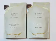 クレオズボーテ シャンプー＆トリートメント（詰め替え用）のセット