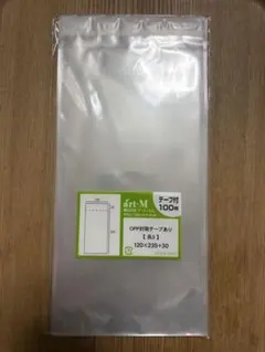 Item thumbnail for item 3aee5b5e-9b5e-44f7-a2e9-d9436ed3d414