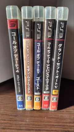 PS3 ソフト まとめ売り コールオブデューティシリーズ GTA
