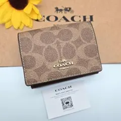 COACH 折り財布 新品 ブラウン 小銭入れ お札入れ ミニ財布