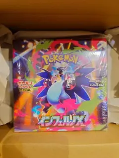 ポケモンカードゲーム インフェルノX 新品未開封品