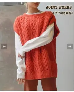 【NEPAL HAND KNIT/ネパールハンドニット】ベスト