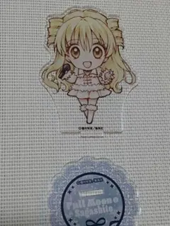 種村有菜30周年記念展　ミニアクリルスタンド 満月をさがして 　フルムーン