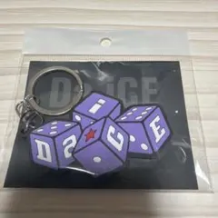 Da-iCE キーホルダーのサムネイル