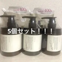 cocone クレイクリームシャンプー