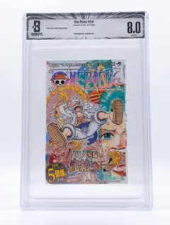 2026年最新】初版 1巻 bgsの人気アイテム - メルカリ