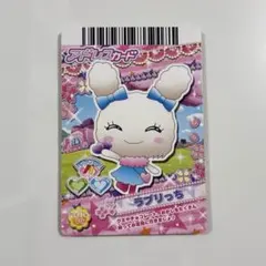 たまごっち アドレスカード ラブリっち ラブリン - メルカリ