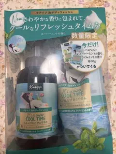Kneipp 泡ボディウォッシュ スーパーミントの香り ペアセットのサムネイル