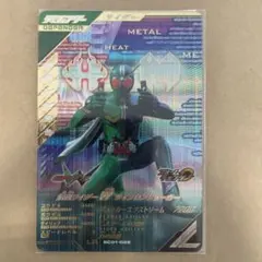 ガンバレジェンズ　仮面ライダーW サイクロンジョーカー　lr