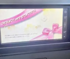 ダイハツ純正 ナビ連動ETC2.0 08687-K9002 新品 - メルカリ