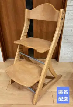 大和屋　すくすくチェアスリムプラス　ナチュラル