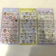 ちいかわ　ボンボンドロップシール　正規品 第二弾　3種セット　モモンガ　ボンドロ