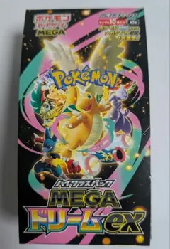 ポケモンカードゲーム MEGA ドリームEX RR MAR AR SR ミラー