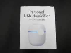 パーソナル USB 加湿器 卓上 ミニ加湿器 ライト点灯確認済　149のサムネイル