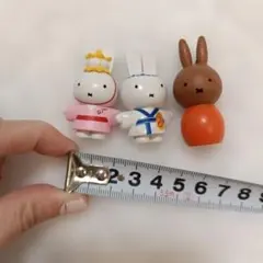 ミッフィー フィギュア 3体セット