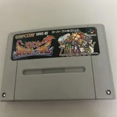 ブレスオブファイア